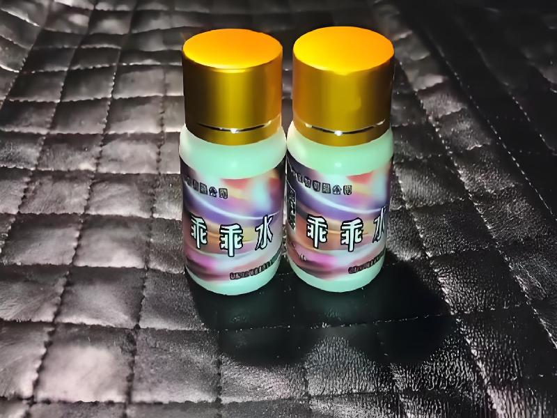 女士专用蓝精灵3851-CzPB型号